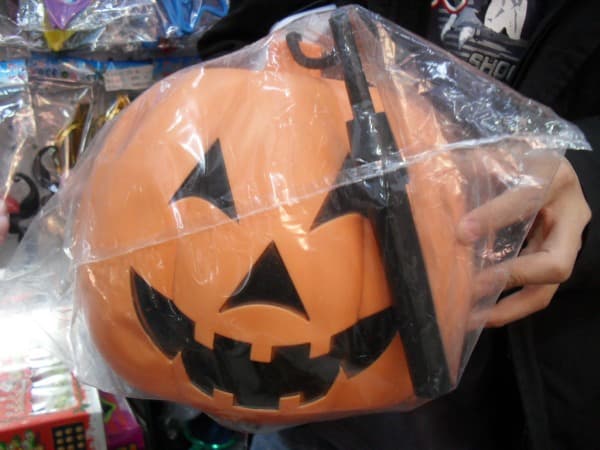 Kids Jack-O-'Lantern - Handheld Costume