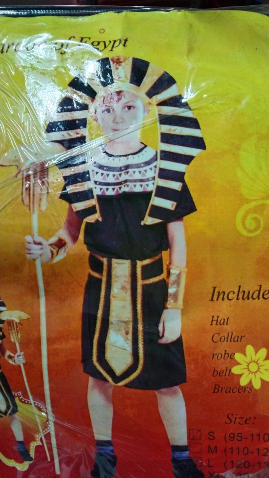 Kids Egyptian Pharaoh Costume Set