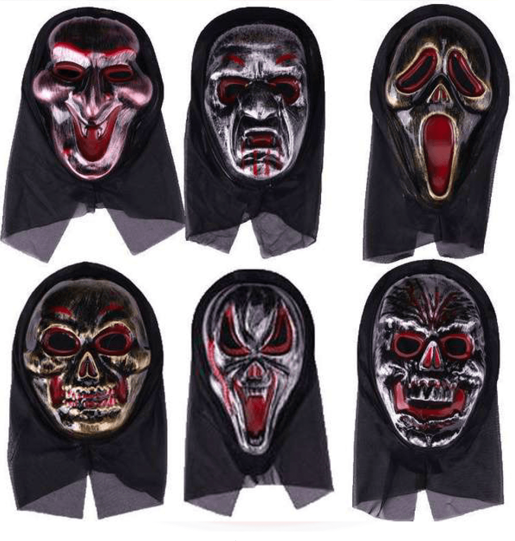 Kids Ghost Mask - Metallic Costume
