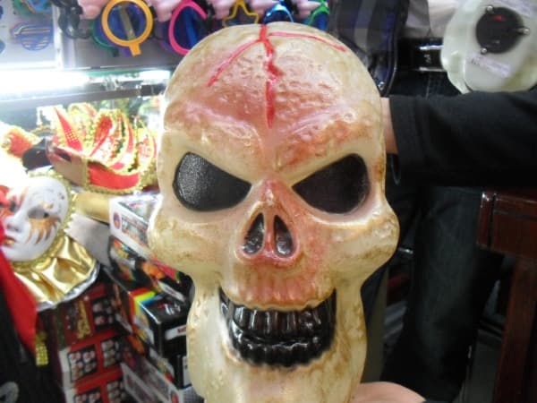 Kids Large Skull Decor Costume