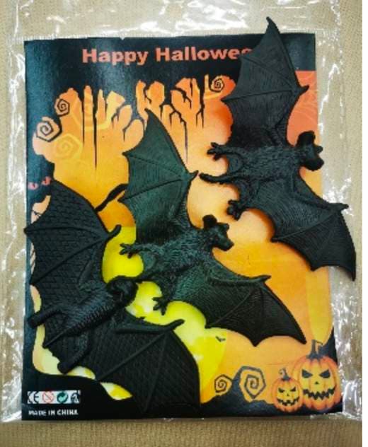 Kids Bat Decor Pack Costume