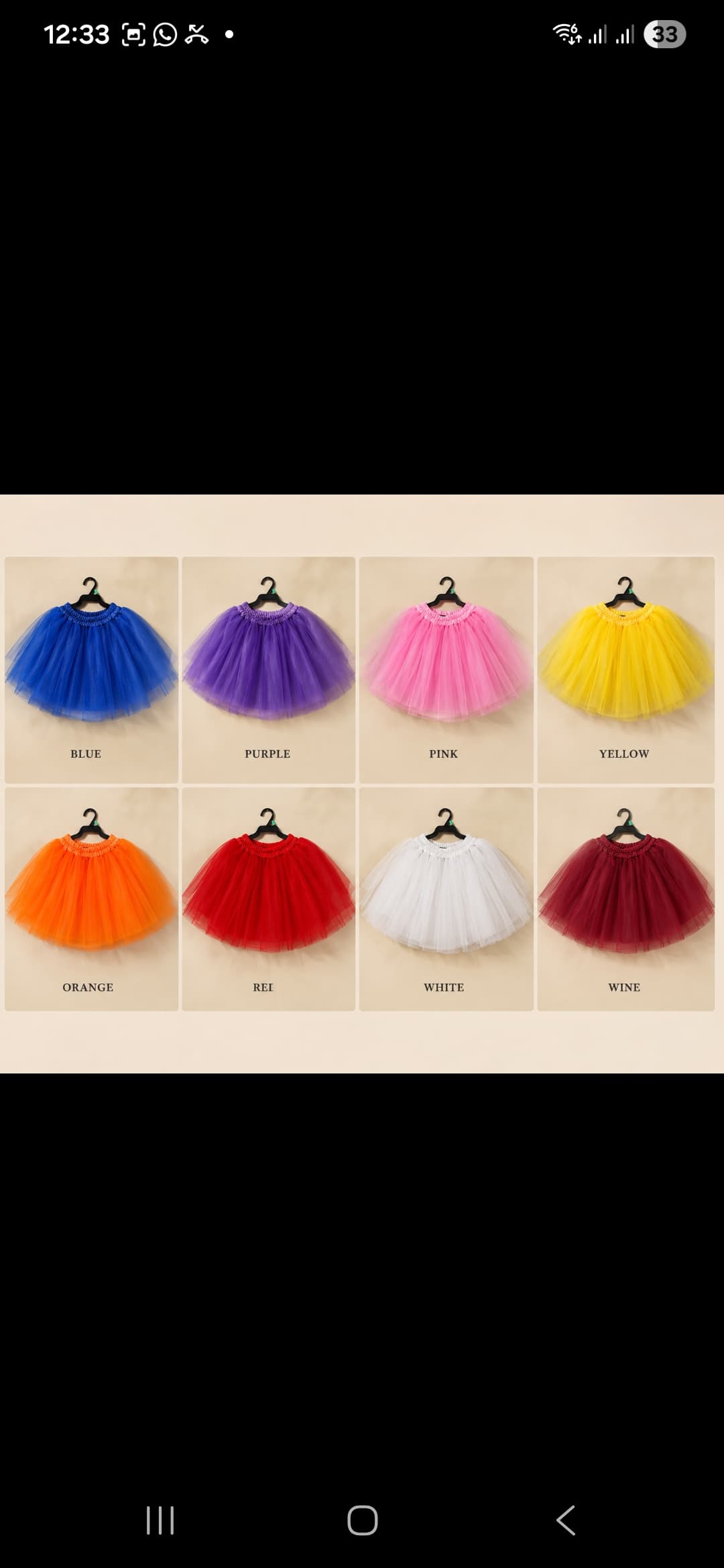 TU-TU Skirt Shade Card