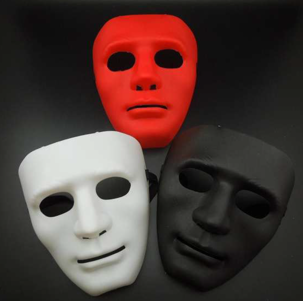 Kids Frankenstein Mask - Various Colours Costume
