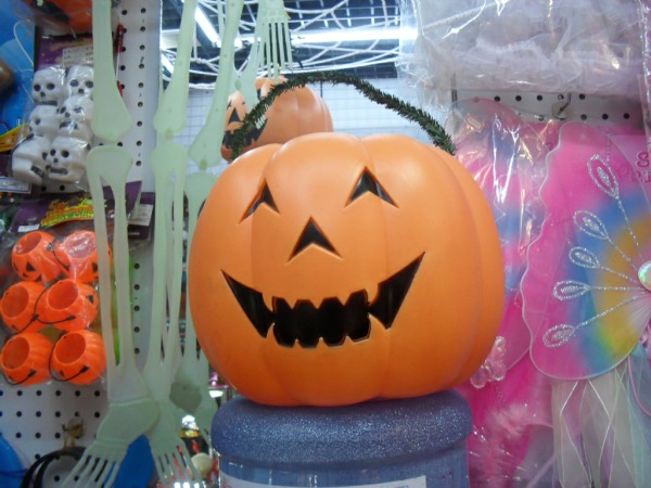 Jack-O-'Lantern - Medium