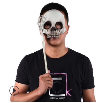 HA171 Stick Mask