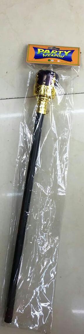 HA56 Fantasy Magic Staff