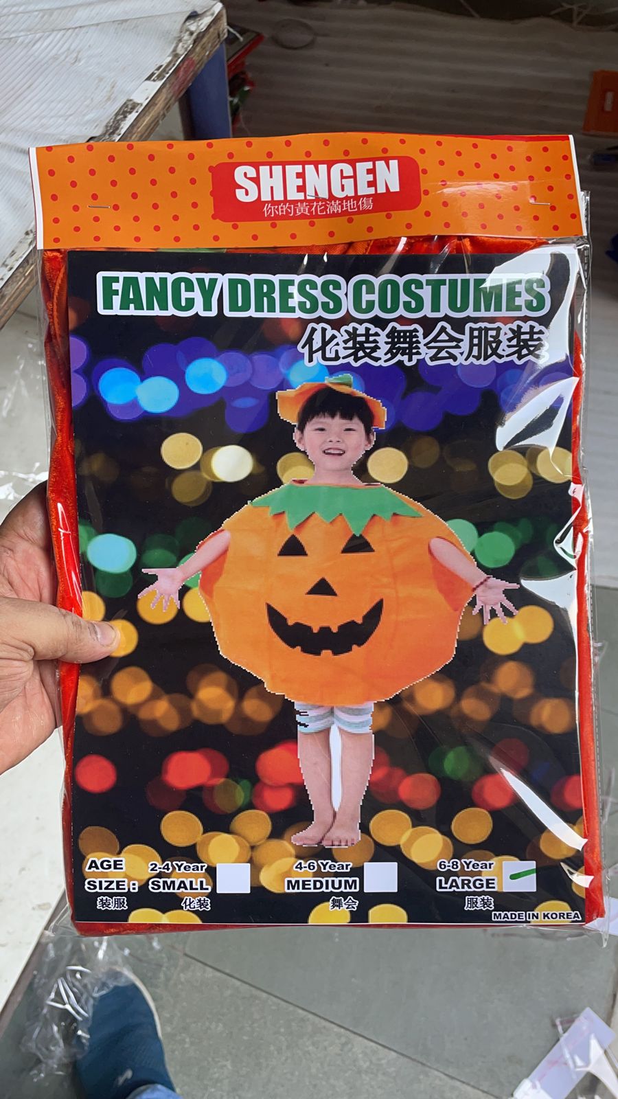HC29A - Cute Pumpkin Round Dress