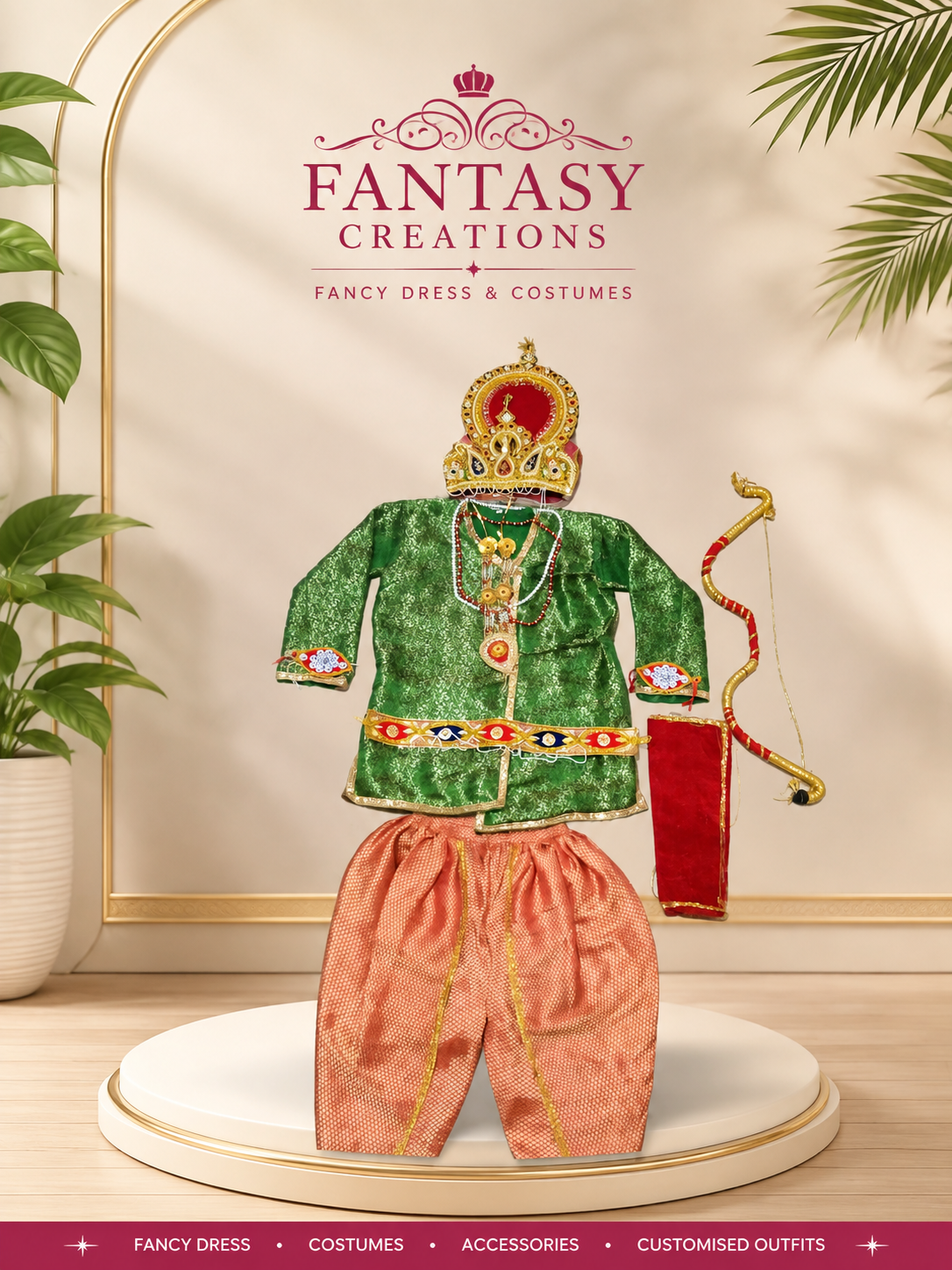 Lord Rama Outfit