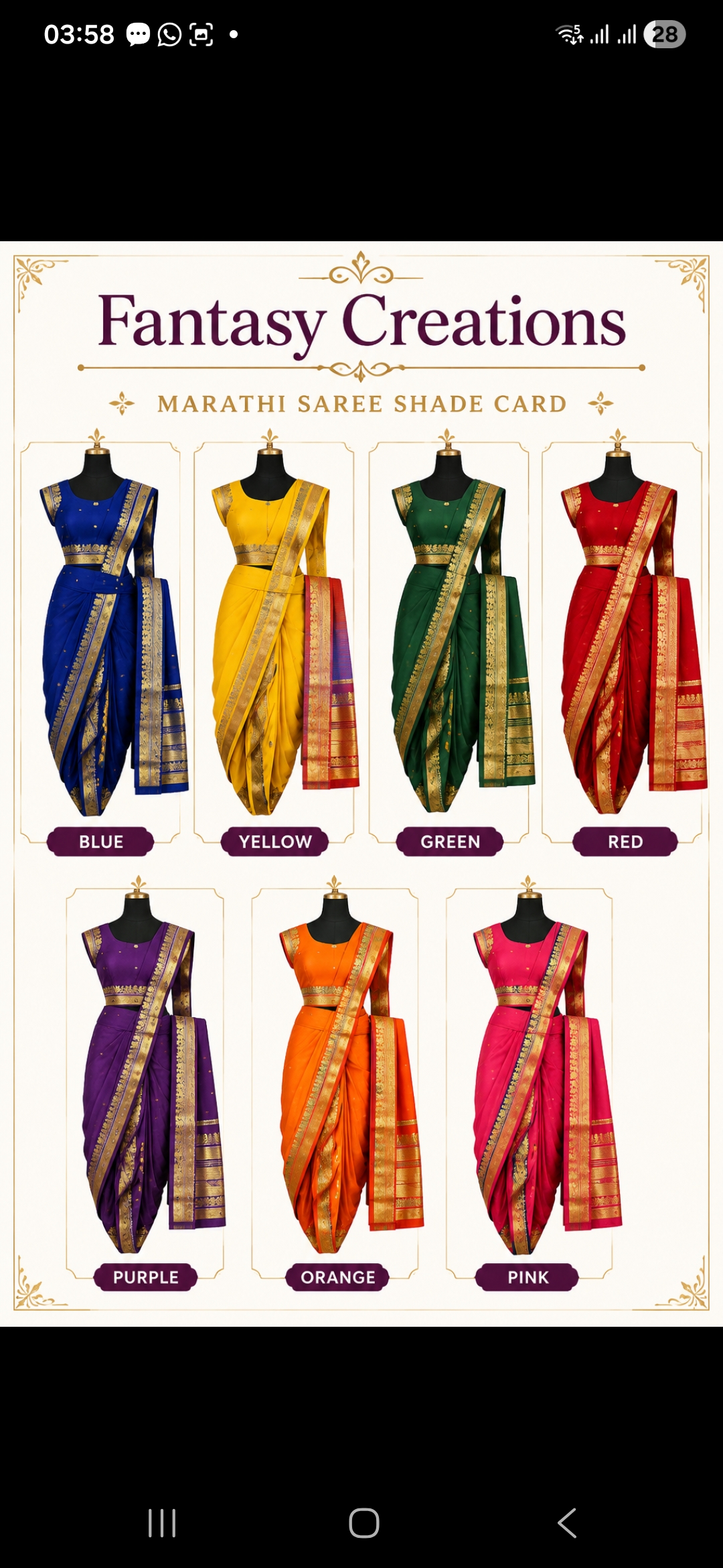 Maharashtrian Saree Shade Card