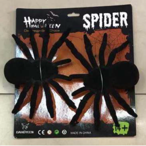 HA24 - Spider Decoration Set (2 Pcs)